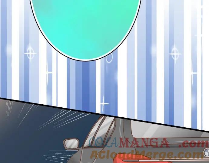 复仇要冷冷端上 - 第104话 袭来 - 第10张图