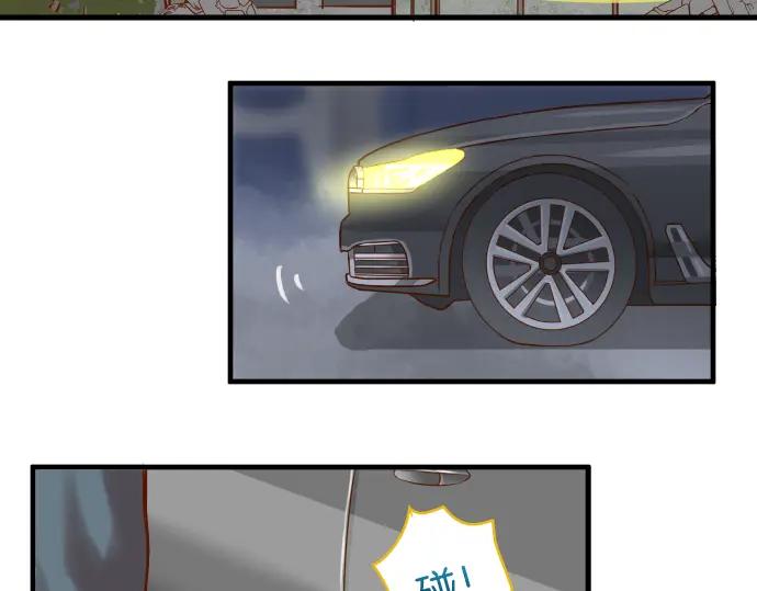 复仇要冷冷端上 - 第104话 袭来 - 第44张图