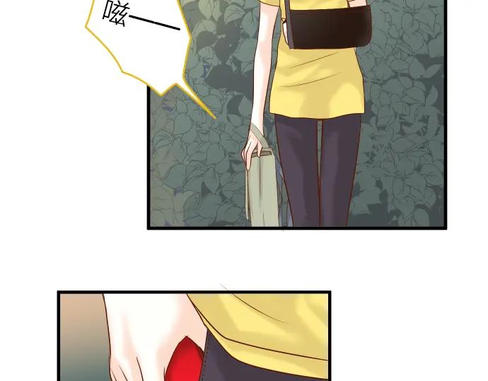 复仇要冷冷端上 - 第104话 袭来 - 第15张图