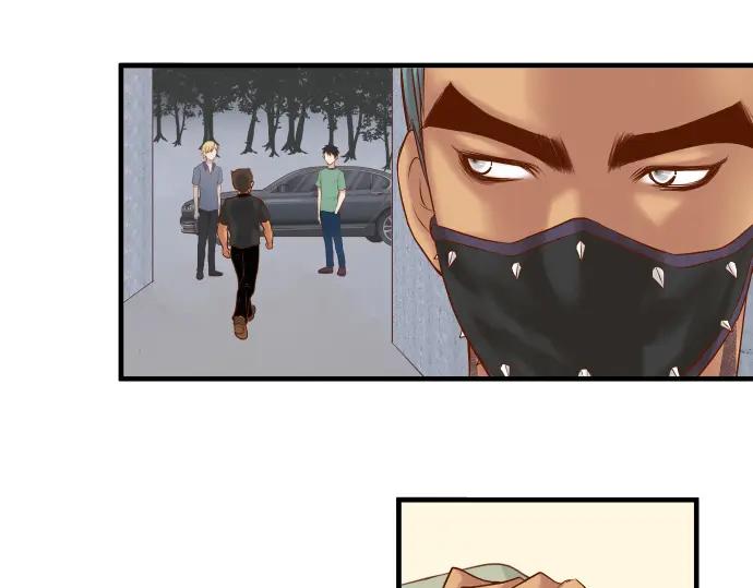 复仇要冷冷端上 - 第104话 袭来 - 第59张图