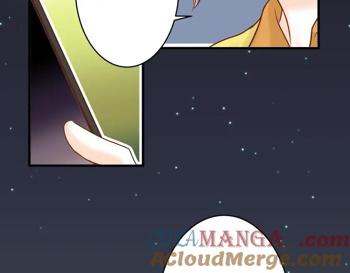 复仇要冷冷端上 - 第104话 袭来 - 第19张图