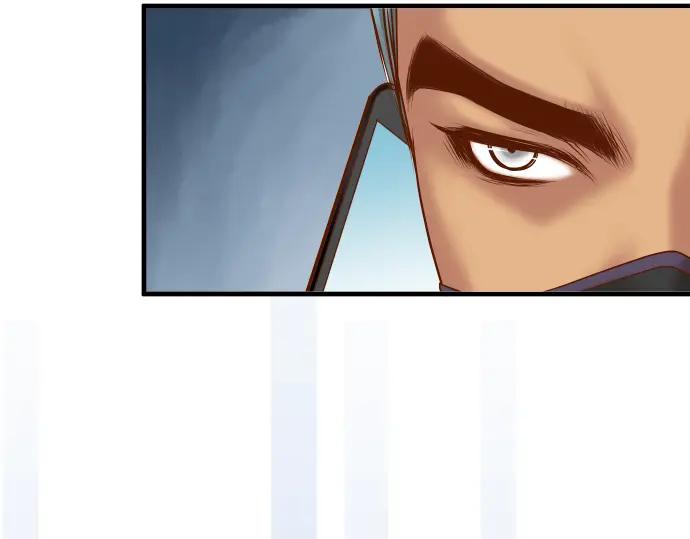 复仇要冷冷端上 - 第104话 袭来 - 第8张图