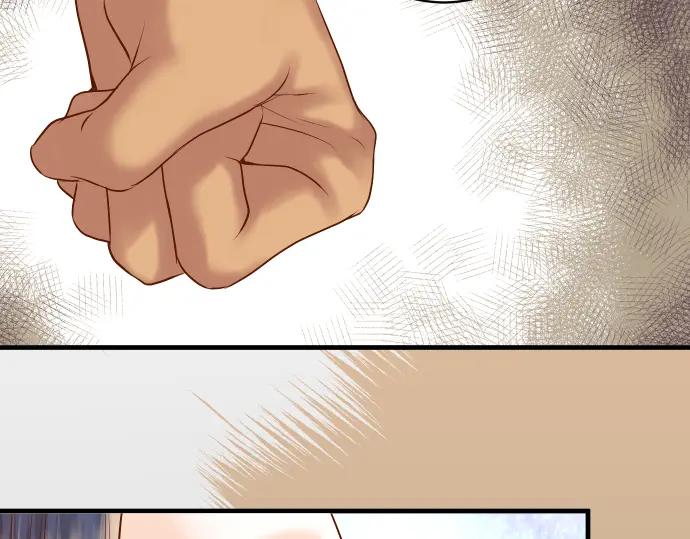 复仇要冷冷端上 - 第104话 袭来 - 第89张图