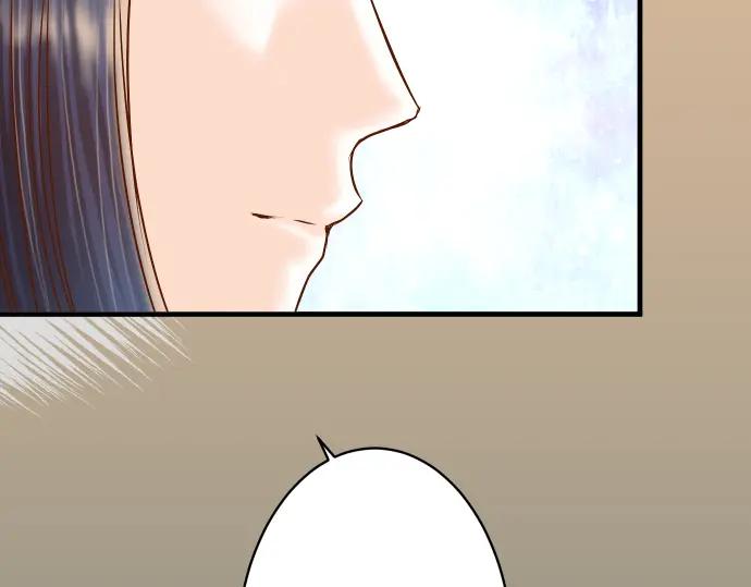 复仇要冷冷端上 - 第104话 袭来 - 第90张图