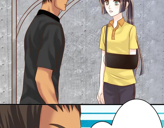 复仇要冷冷端上 - 第104话 袭来 - 第48张图