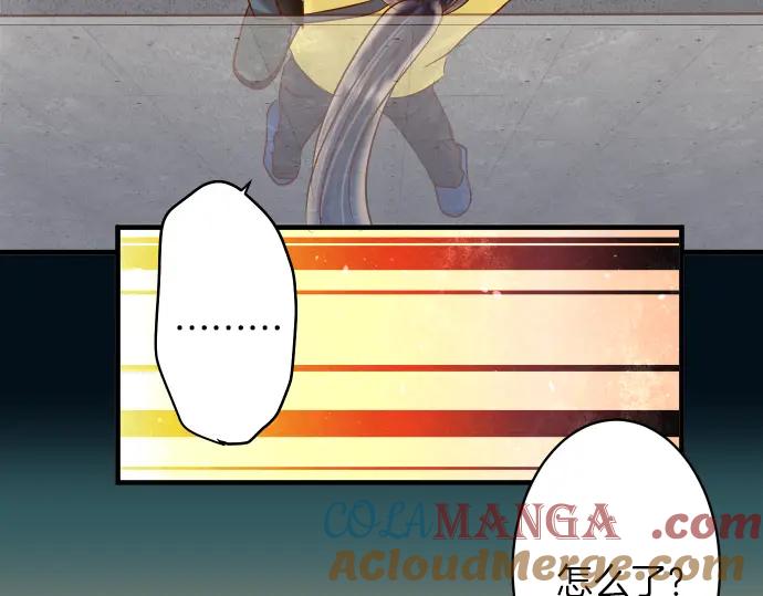 复仇要冷冷端上 - 第105话 脱逃 - 第29张图