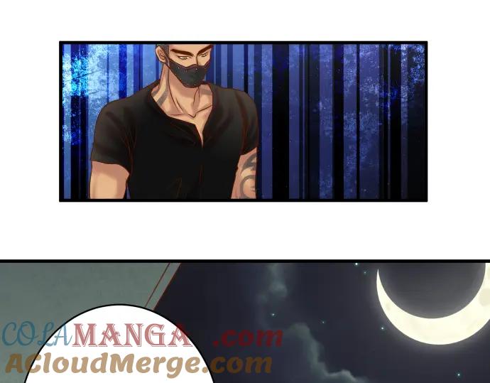 复仇要冷冷端上 - 第105话 脱逃 - 第97张图