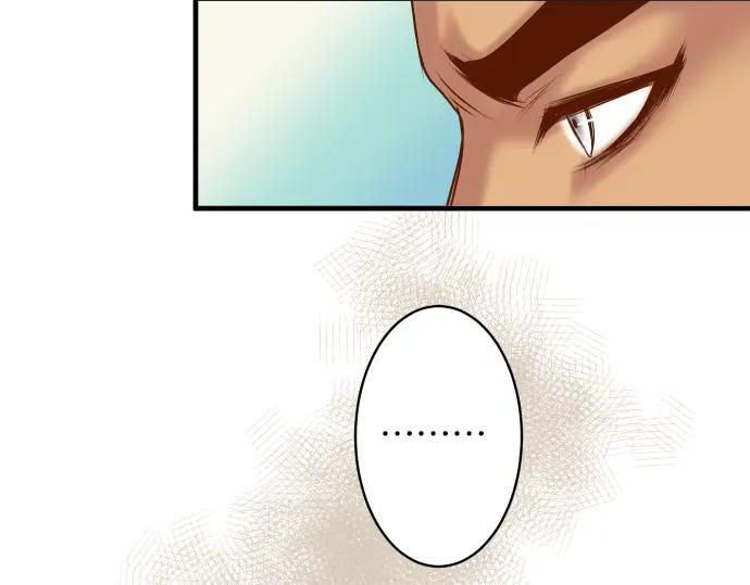 复仇要冷冷端上 - 第105话 脱逃 - 第23张图