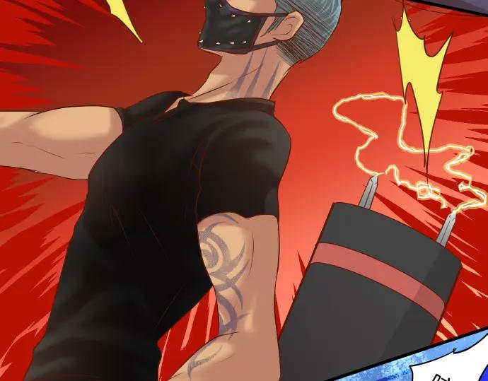 复仇要冷冷端上 - 第105话 脱逃 - 第39张图