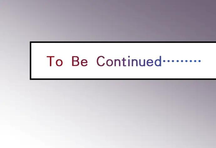 复仇要冷冷端上 - 第105话 脱逃 - 第100张图