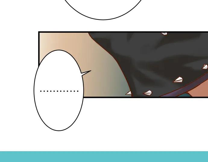 复仇要冷冷端上 - 第105话 脱逃 - 第11张图