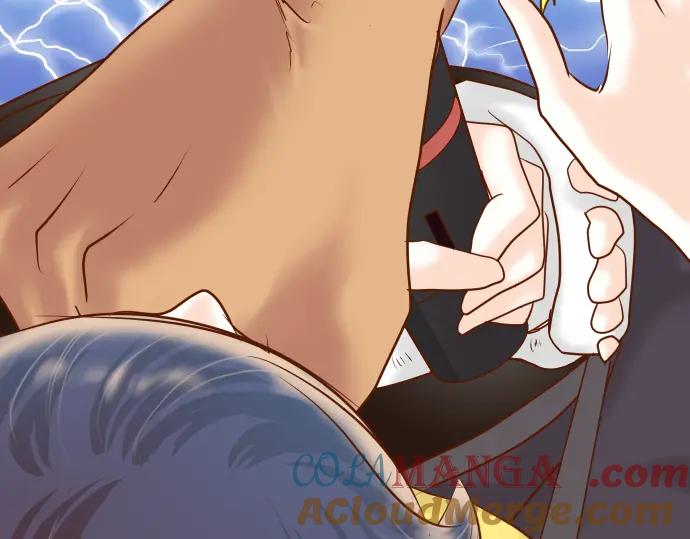 复仇要冷冷端上 - 第105话 脱逃 - 第37张图