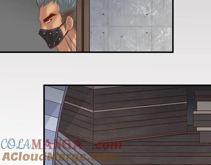 复仇要冷冷端上 - 第105话 脱逃 - 第57张图