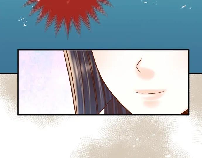 复仇要冷冷端上 - 第106话 谜底 - 第48张图