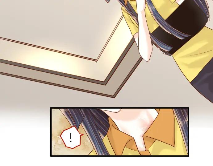 复仇要冷冷端上 - 第106话 谜底 - 第41张图