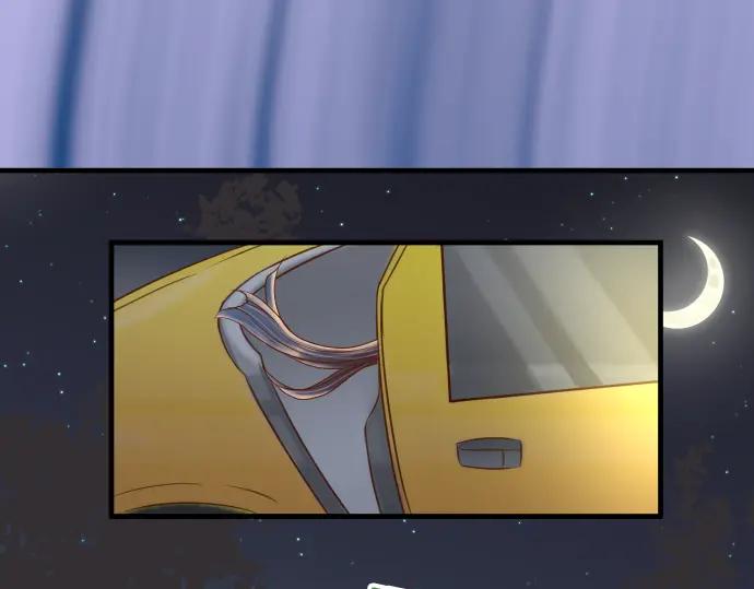 复仇要冷冷端上 - 第106话 谜底 - 第20张图