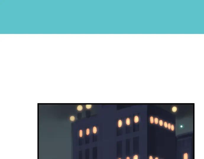 复仇要冷冷端上 - 第106话 谜底 - 第27张图