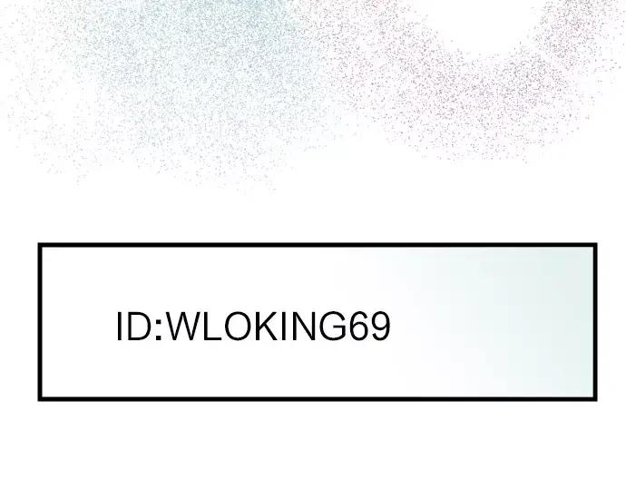 复仇要冷冷端上 - 第9话 目标 - 第6张图