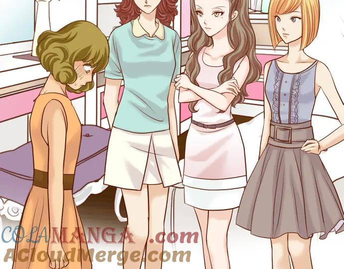 复仇要冷冷端上 - 第9话 目标 - 第41张图