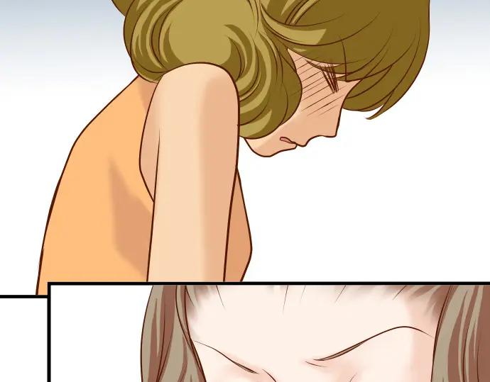 复仇要冷冷端上 - 第9话 目标 - 第68张图