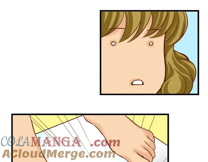 复仇要冷冷端上 - 第9话 目标 - 第73张图