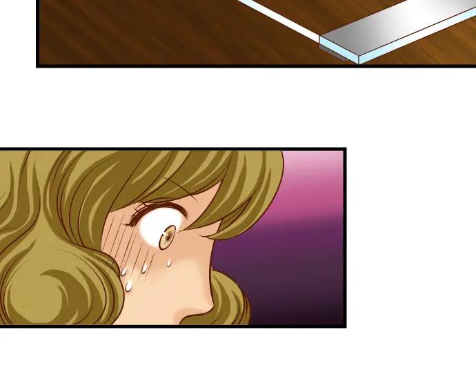 复仇要冷冷端上 - 第9话 目标 - 第43张图