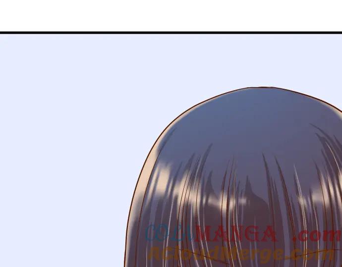 复仇要冷冷端上 - 第9话 目标 - 第21张图