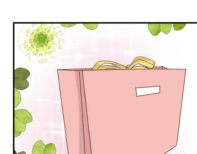 复仇要冷冷端上 - 第9话 目标 - 第78张图