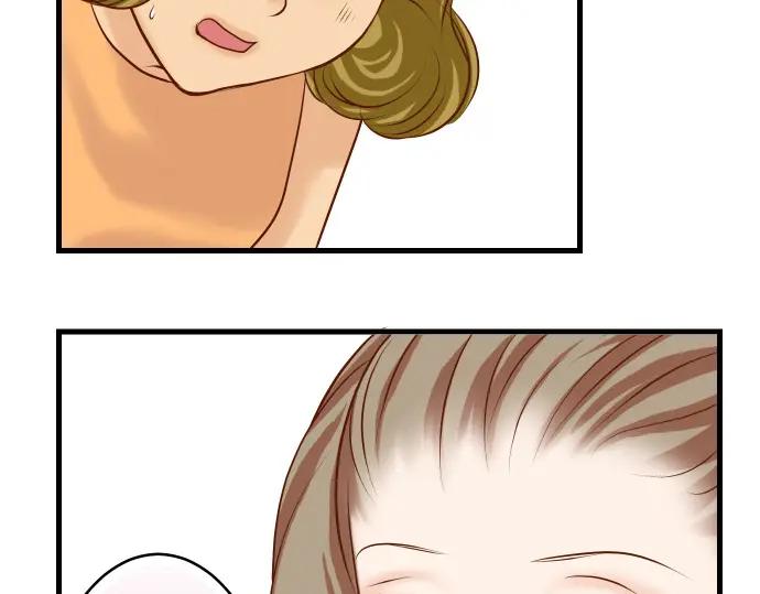 复仇要冷冷端上 - 第9话 目标 - 第71张图