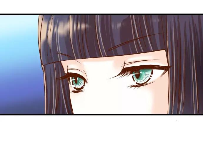 复仇要冷冷端上 - 第9话 目标 - 第14张图