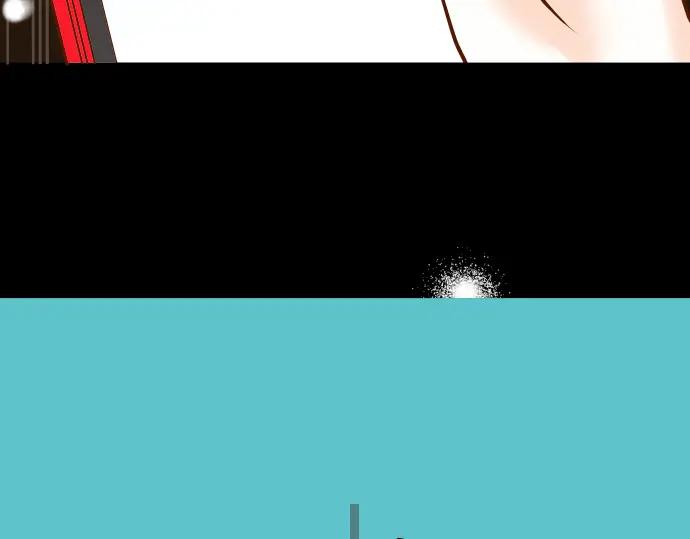 复仇要冷冷端上 - 第9话 目标 - 第31张图