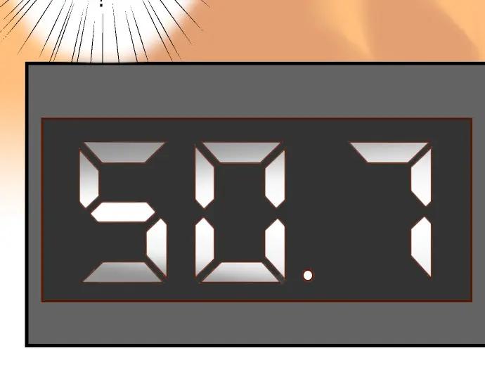 复仇要冷冷端上 - 第9话 目标 - 第47张图