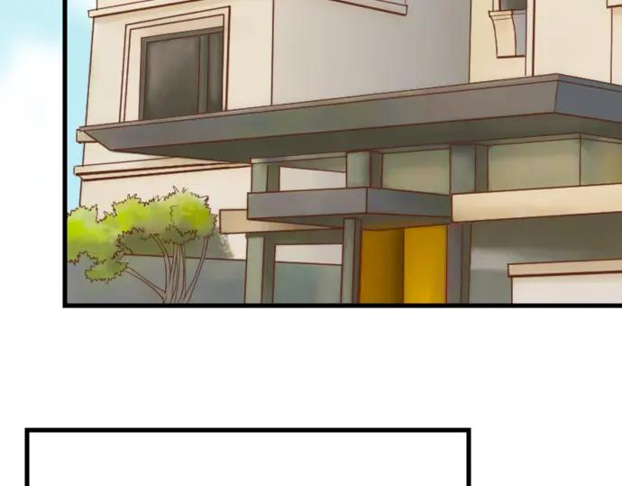 复仇要冷冷端上 - 第9话 目标 - 第36张图