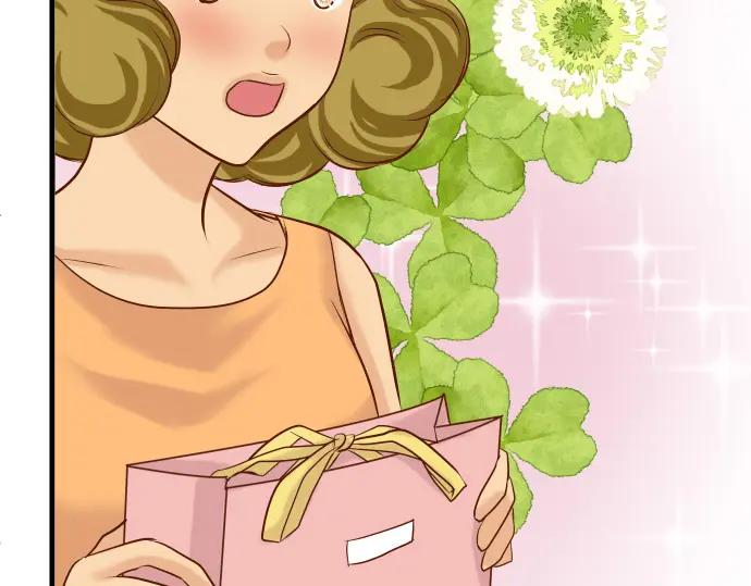 复仇要冷冷端上 - 第9话 目标 - 第80张图