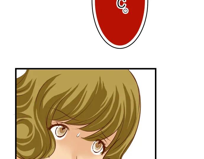 复仇要冷冷端上 - 第9话 目标 - 第70张图