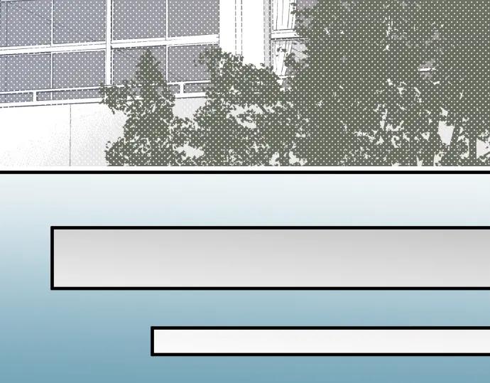 复仇要冷冷端上 - 第107话 讨价 - 第41张图