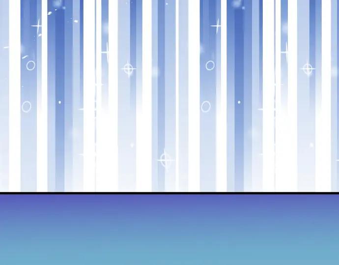 复仇要冷冷端上 - 第107话 讨价 - 第68张图