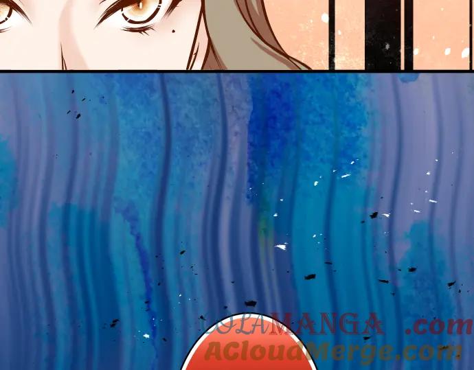 复仇要冷冷端上 - 第108话 drug - 第97张图