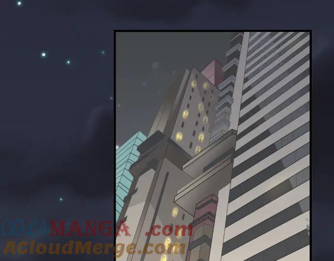 复仇要冷冷端上 - 第108话 drug - 第29张图