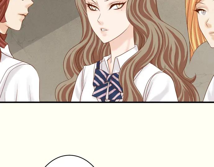 复仇要冷冷端上 - 第108话 drug - 第78张图