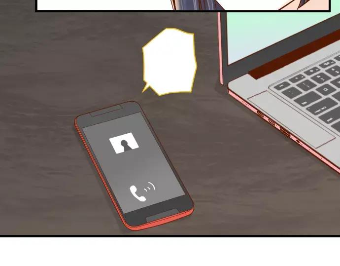 复仇要冷冷端上 - 第108话 drug - 第47张图