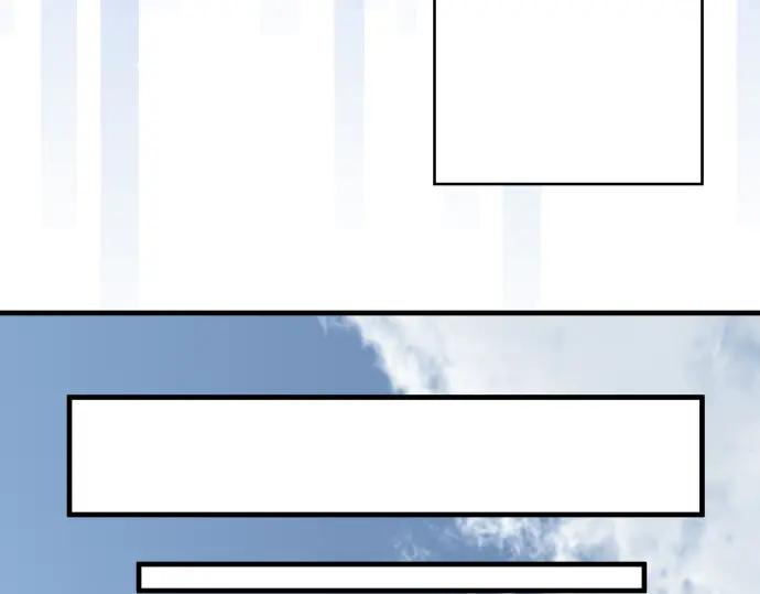 复仇要冷冷端上 - 第108话 drug - 第68张图