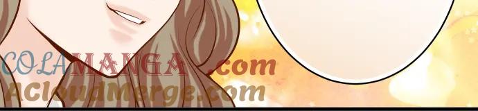 复仇要冷冷端上 - 第108话 drug - 第85张图