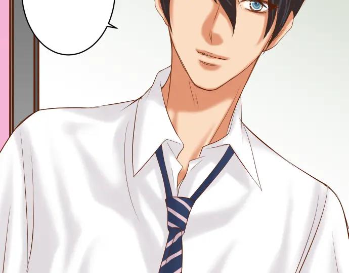 复仇要冷冷端上 - 第109话 无力 - 第59张图