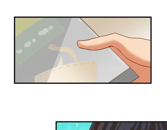 复仇要冷冷端上 - 第109话 无力 - 第72张图