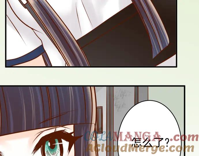 复仇要冷冷端上 - 第109话 无力 - 第69张图