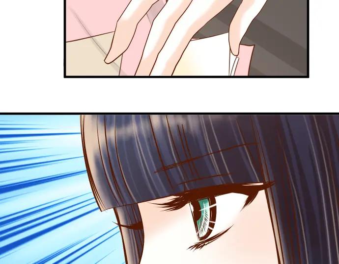 复仇要冷冷端上 - 第109话 无力 - 第50张图