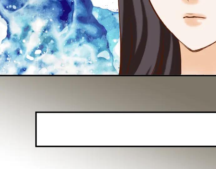 复仇要冷冷端上 - 第109话 无力 - 第98张图