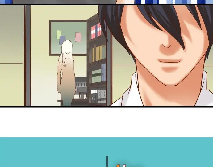 复仇要冷冷端上 - 第110话 办法 - 第19张图