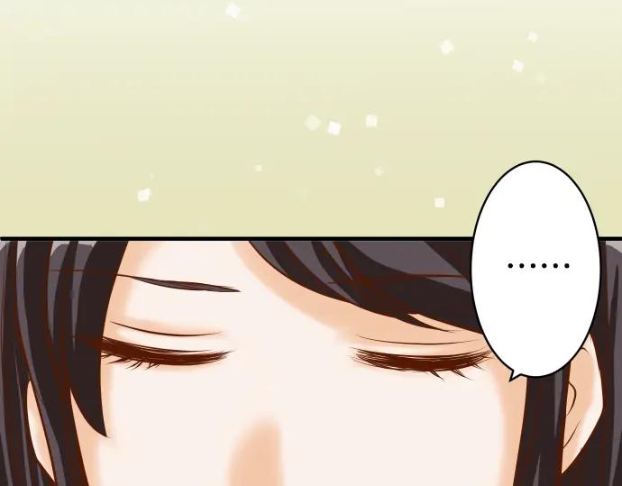 复仇要冷冷端上 - 第110话 办法 - 第3张图